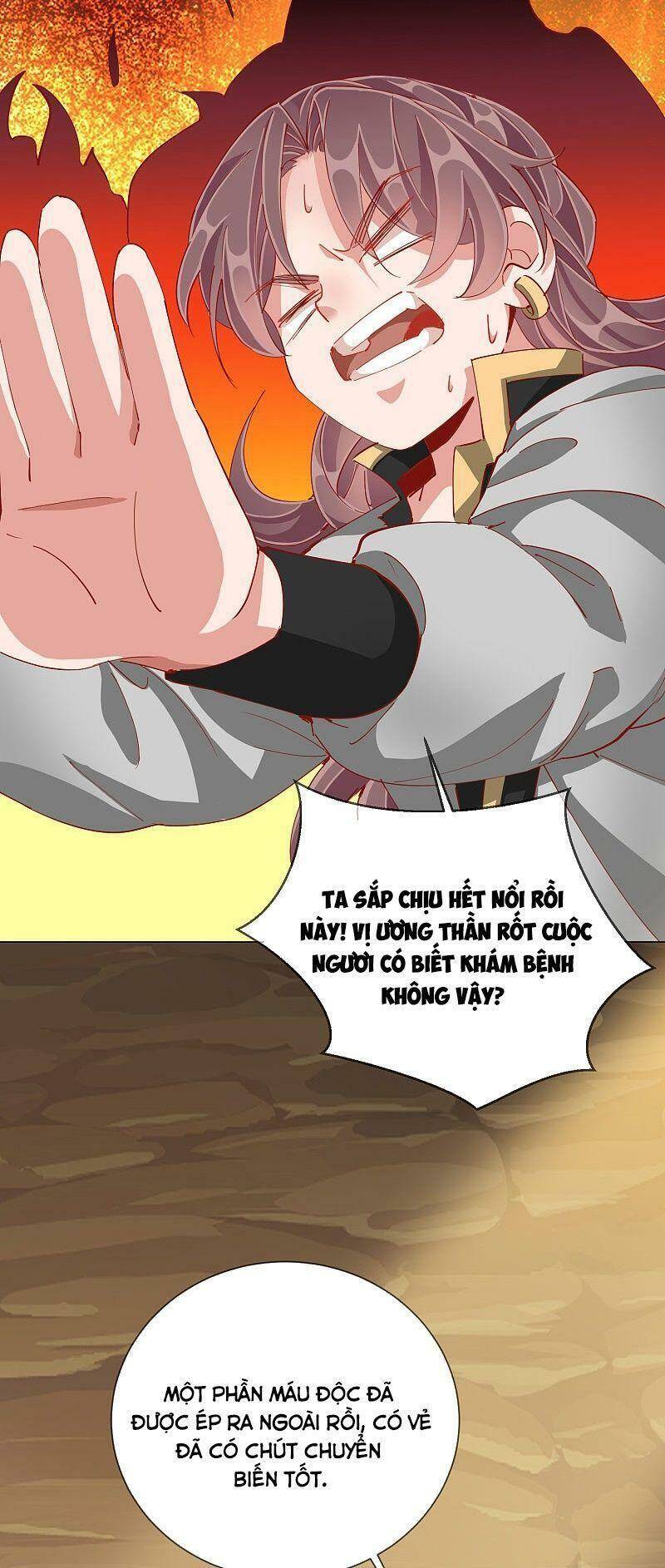 Công Lược Trưởng Thành Của Vương Phi: Chapter 44