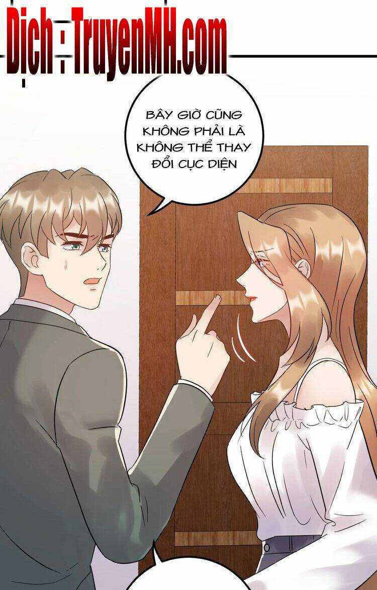 Trong Sinh Chi Ức Vạn Ảnh Hậu Yếu Thượng Vị: Chapter 207
