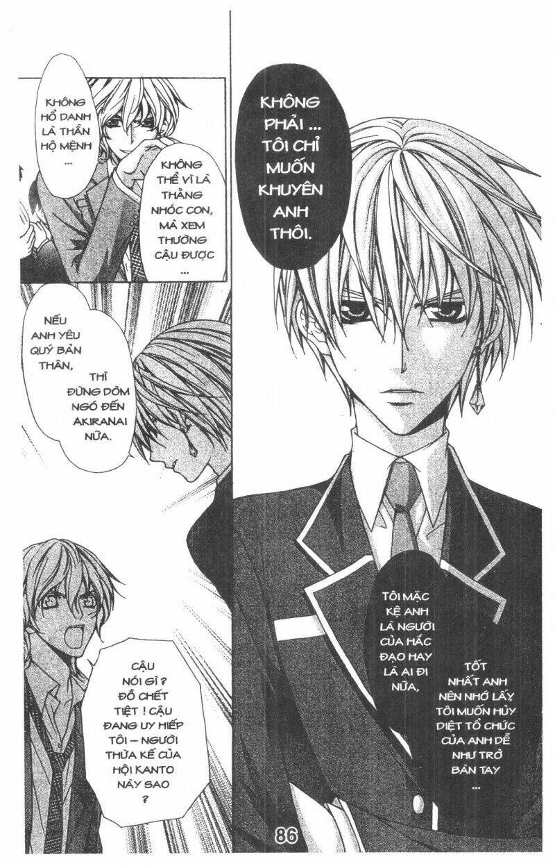 Trái Tim Kim Cương: Chapter 1