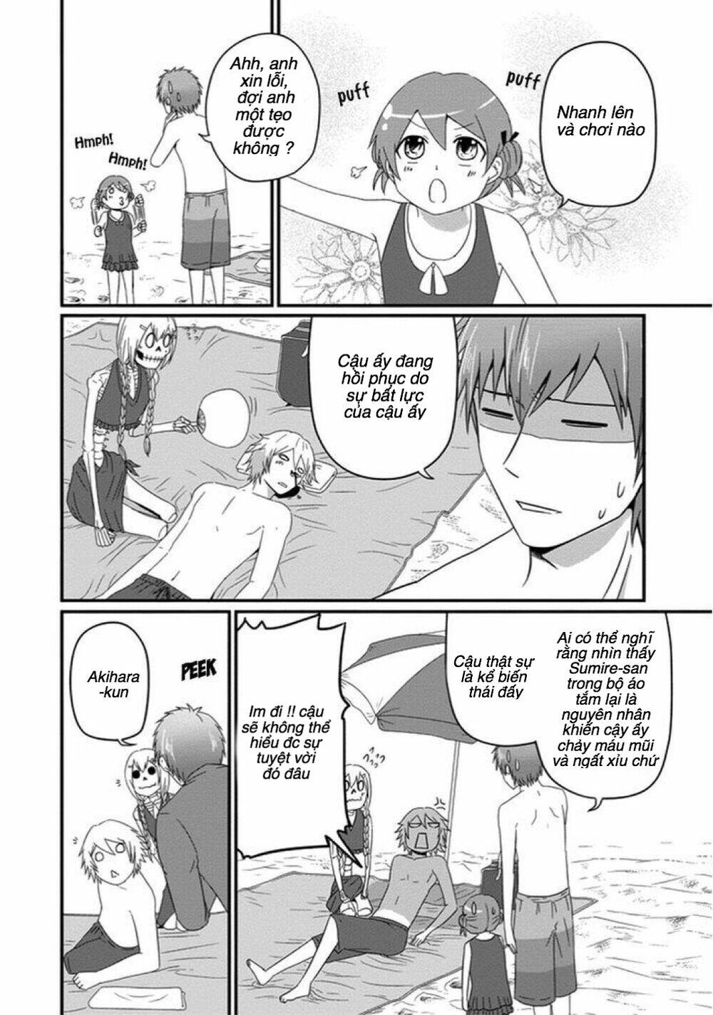 Thú Cưng Của Tôi Là Quỷ Vương: Chapter 27