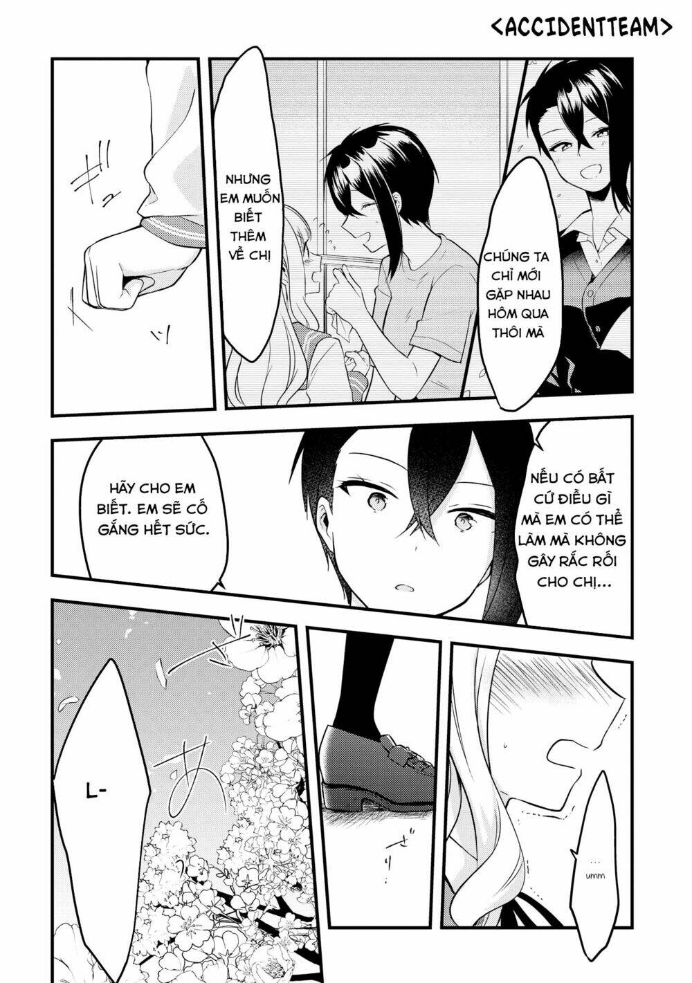 Ikemen Sugidesu Shiki-Senpai!: Chapter 1