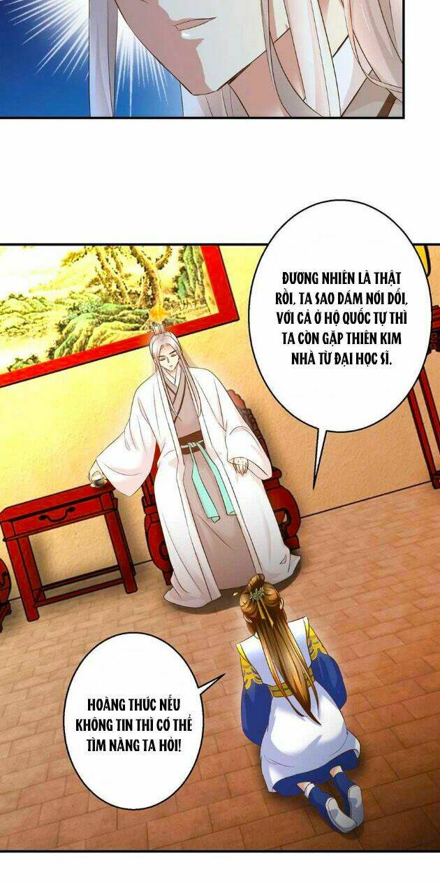 Thuần Phi Ký: Chapter 30