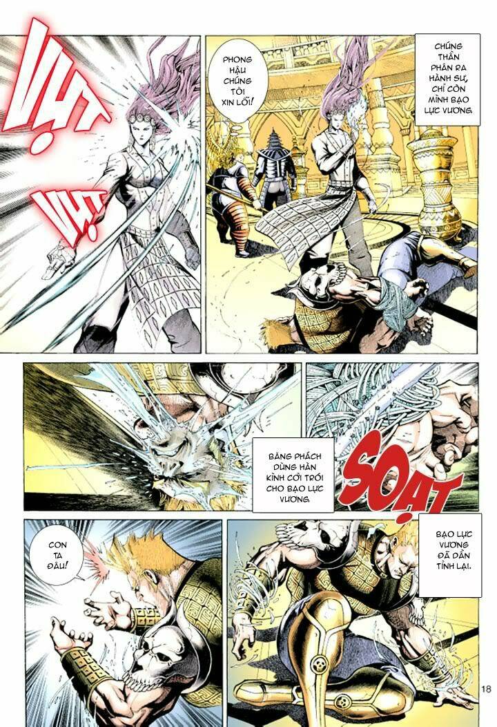 Đại Thánh Vương: Chapter 42