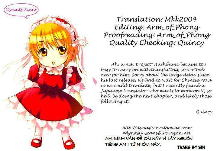 Kashimashi: Chapter 8