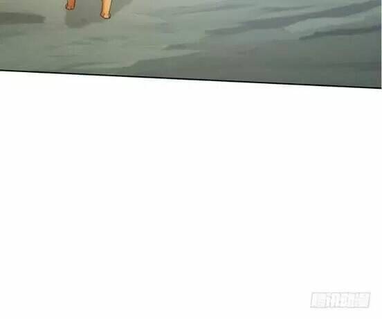 Bí Mật Của Dạ Tộc: Chapter 17