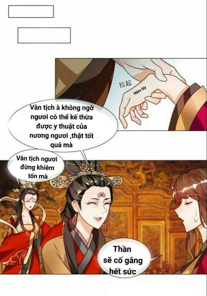 Thiên Tài Tiểu Độc Phi: Chapter 46