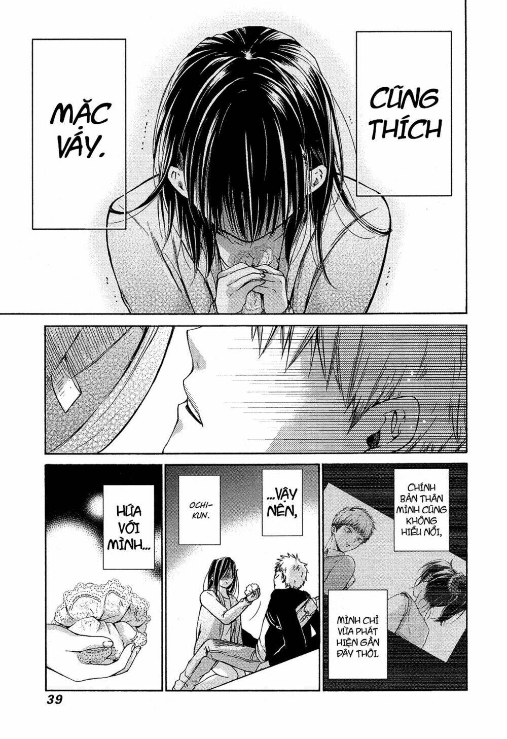 Boy Skirt: Chapter 7