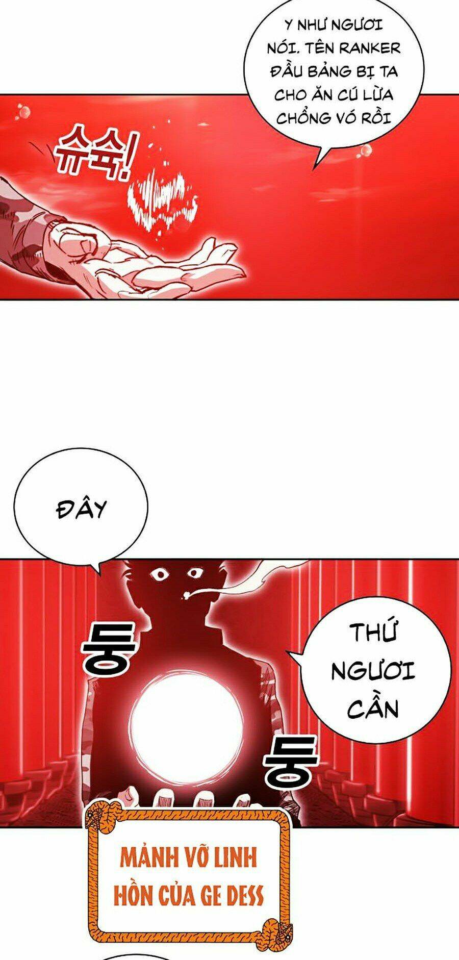 Hard Core Leveling Warrior Ss2: Chapter 78