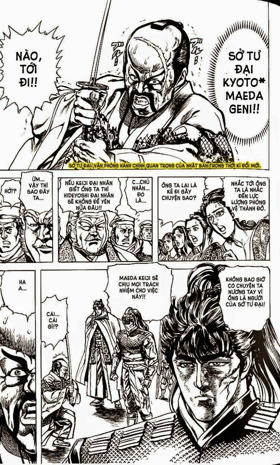 Bắc Đẩu Du Hiệp: Chapter 36