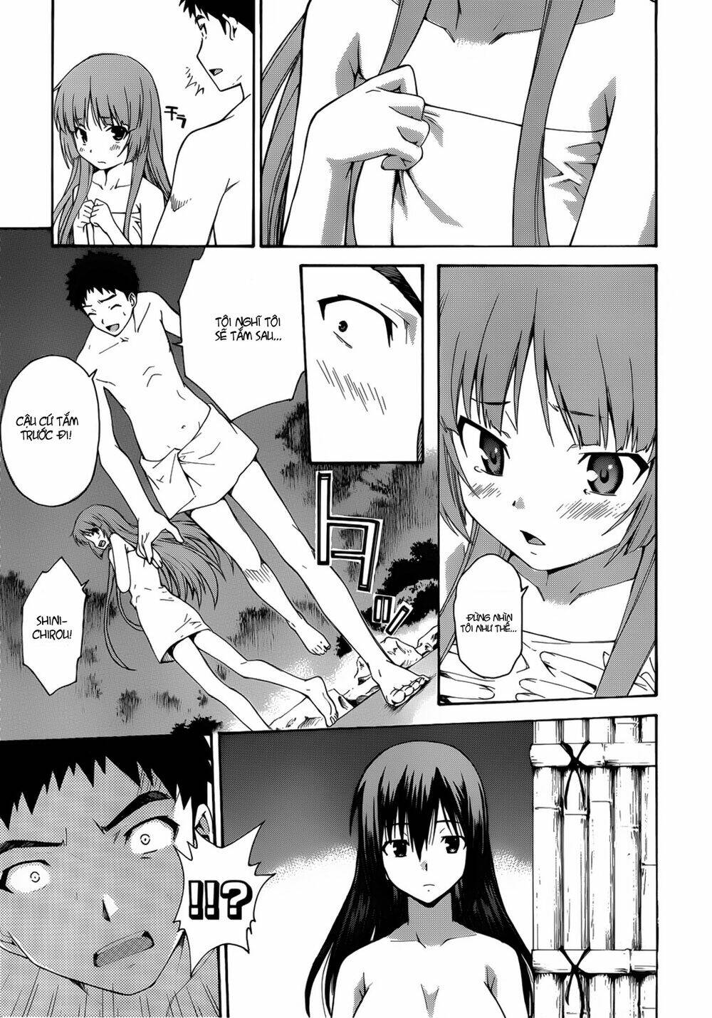 Isuca: Chapter 20