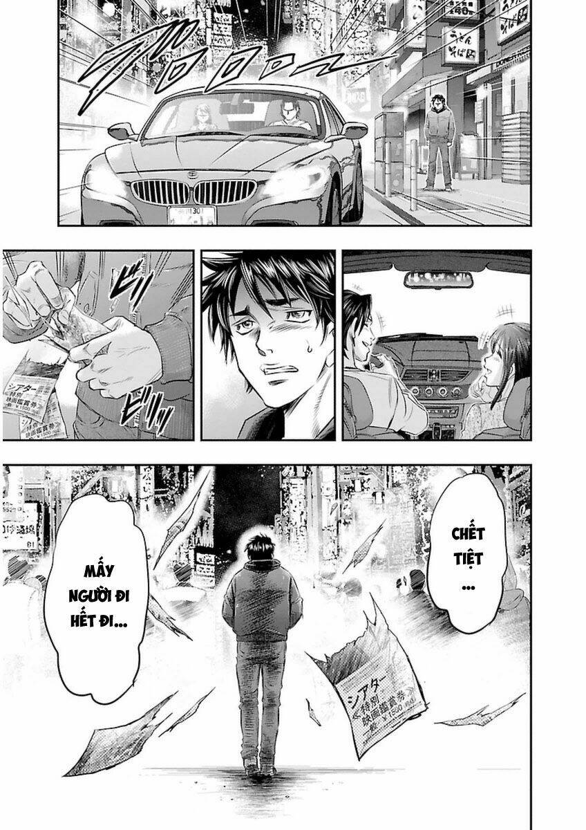 Choujin Sensen: Chapter 1