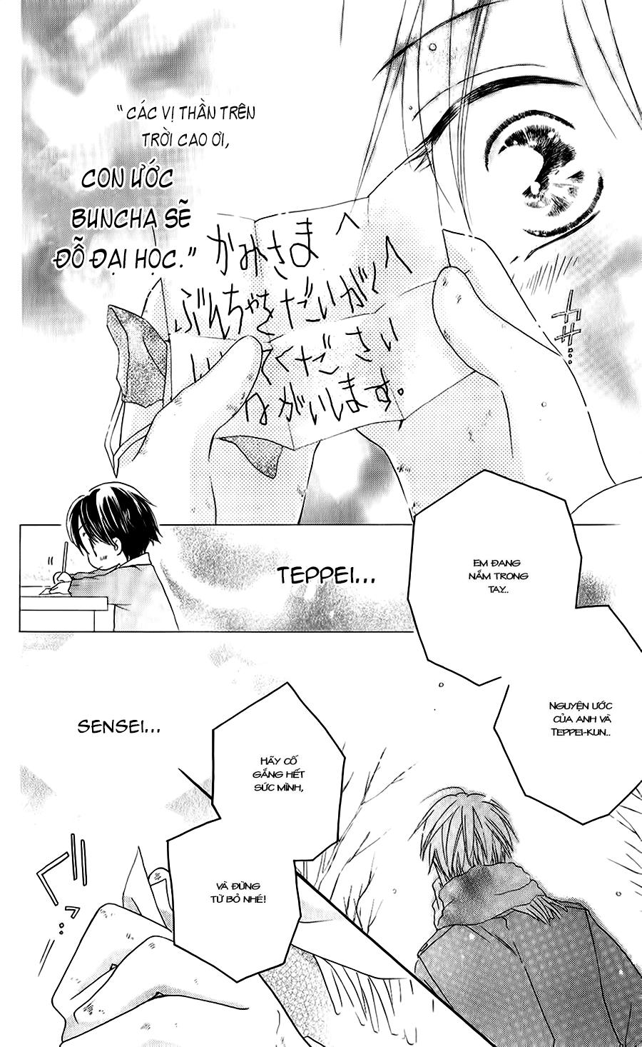 Faster Than A Kiss: Chapter 52