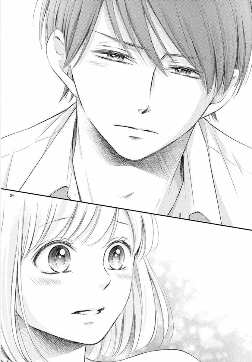Yoru No Yomeiri: Chapter 9