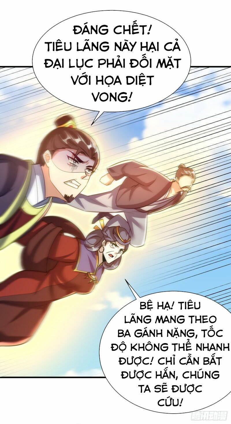 Yêu Giả Vi Vương: Chapter 215