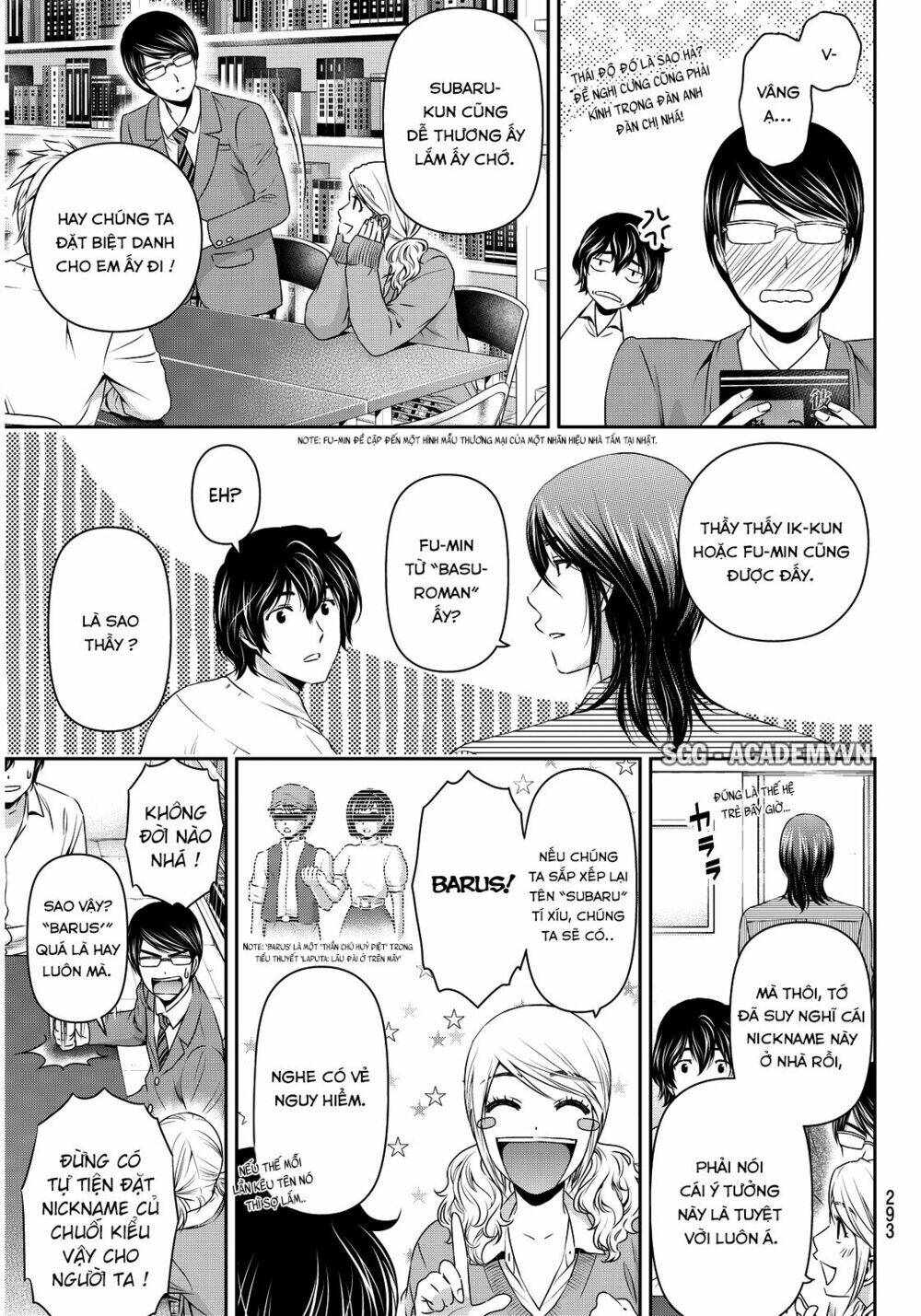 Bạn Gái Chung Nhà: Chapter 77