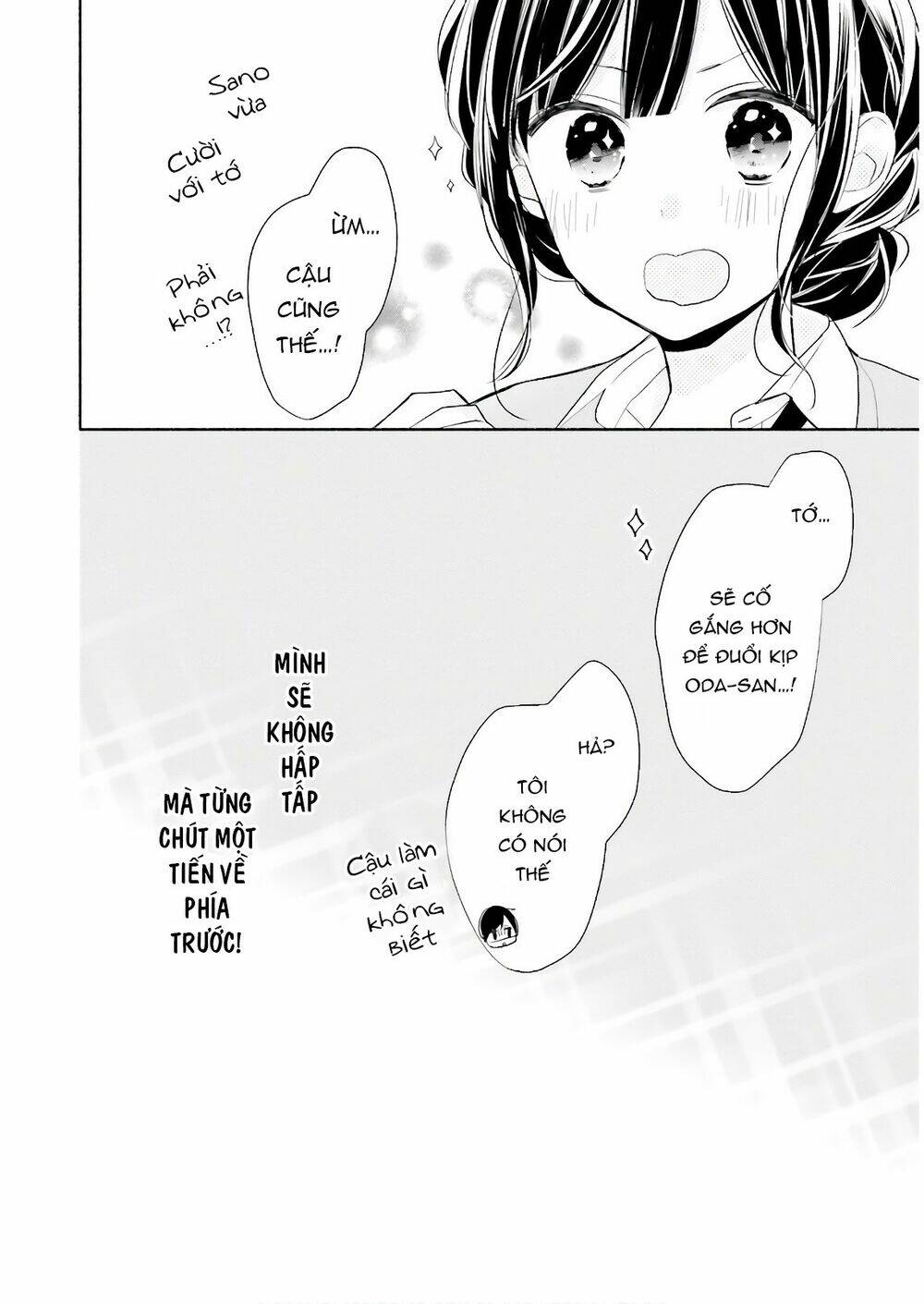 Tsugi Wa Sasetene: Chapter 17