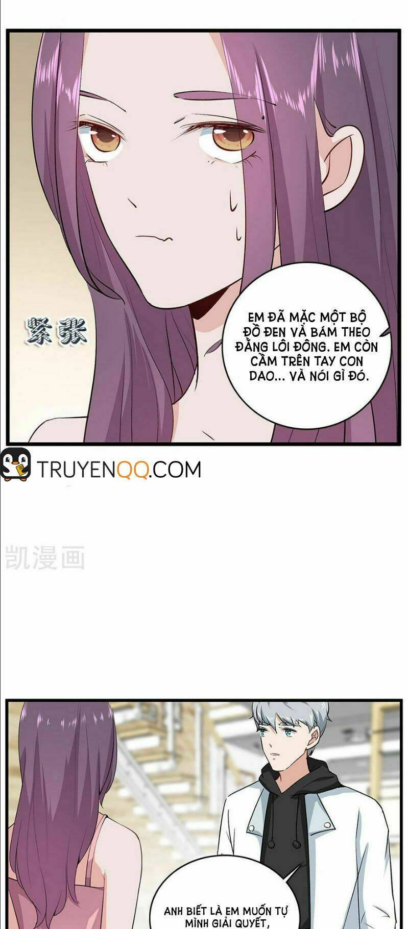 Khốn Ái Tù Lung: Chapter 35
