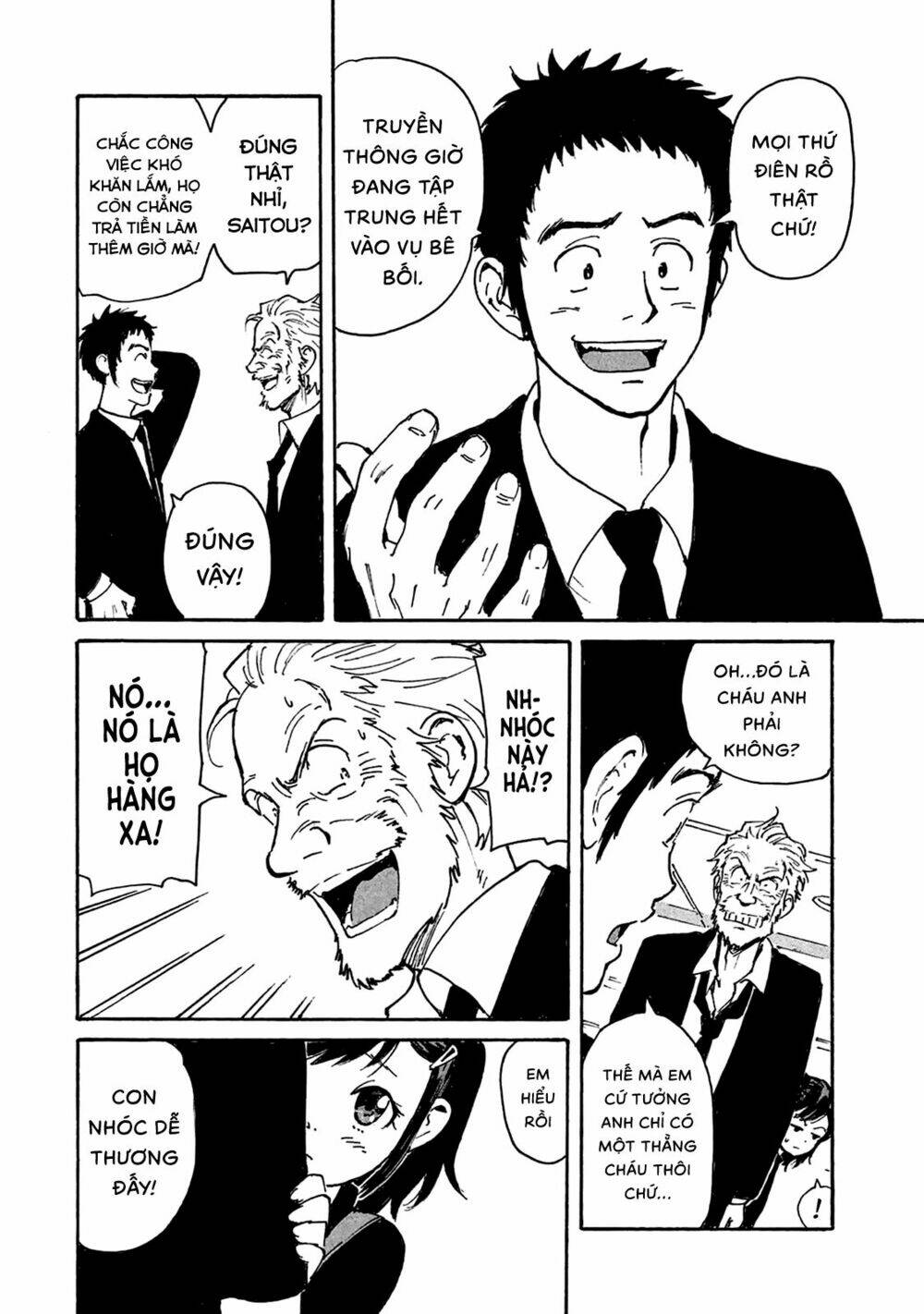 Candy & Cigarettes: Chapter 5