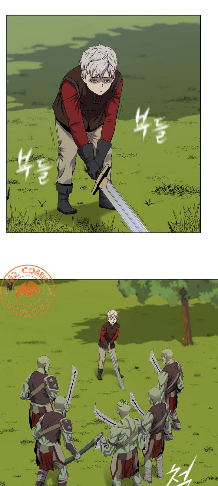 Cấp Độ Của Tôi Là Cao Nhất: Chapter 17