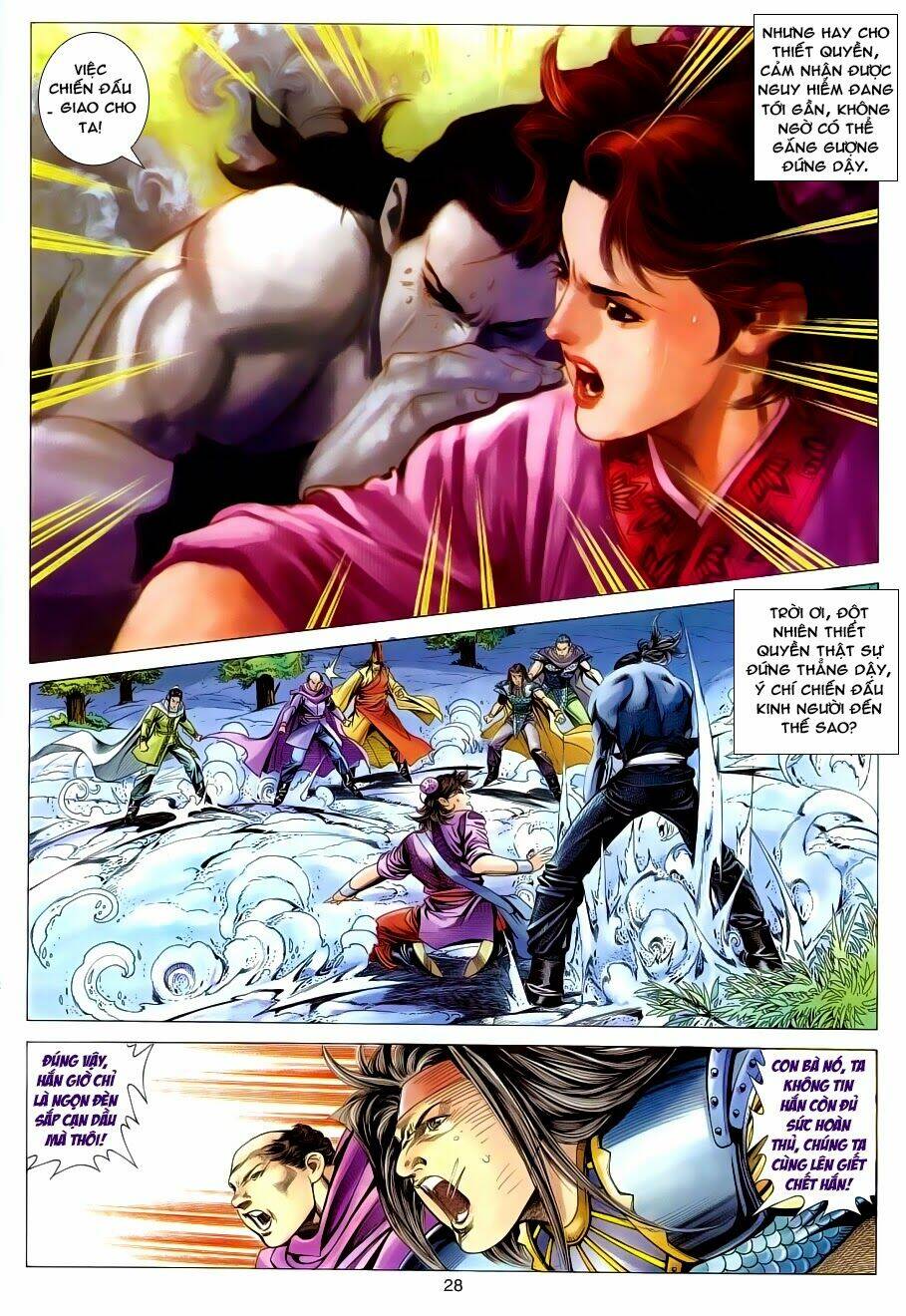 Tuyệt Thế Vô Song: Chapter 115