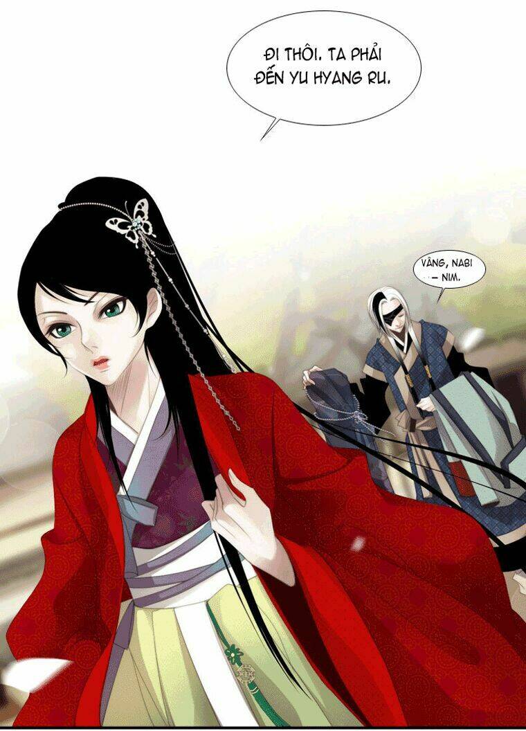 Twelve Nights: Chapter 7