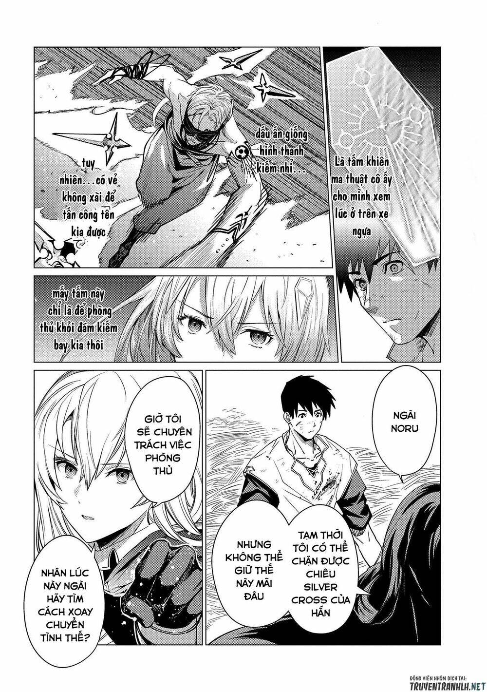 Ore Wa Subete O “Parry” Suru: Gyaku Kanchigai No Sekai Saikyou Wa Boukensha Ni Naritai: Chapter 10