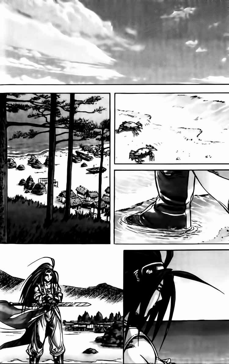 Diêm Đế: Chapter 116