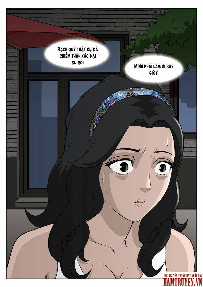 Ngụy Thủy Nghi Vân: Chapter 63