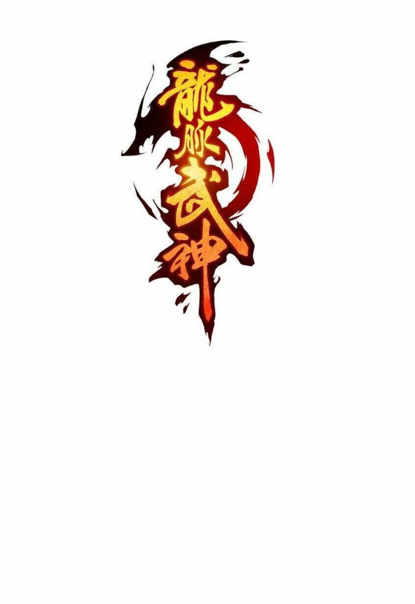 Long Mạch Võ Thần: Chapter 1