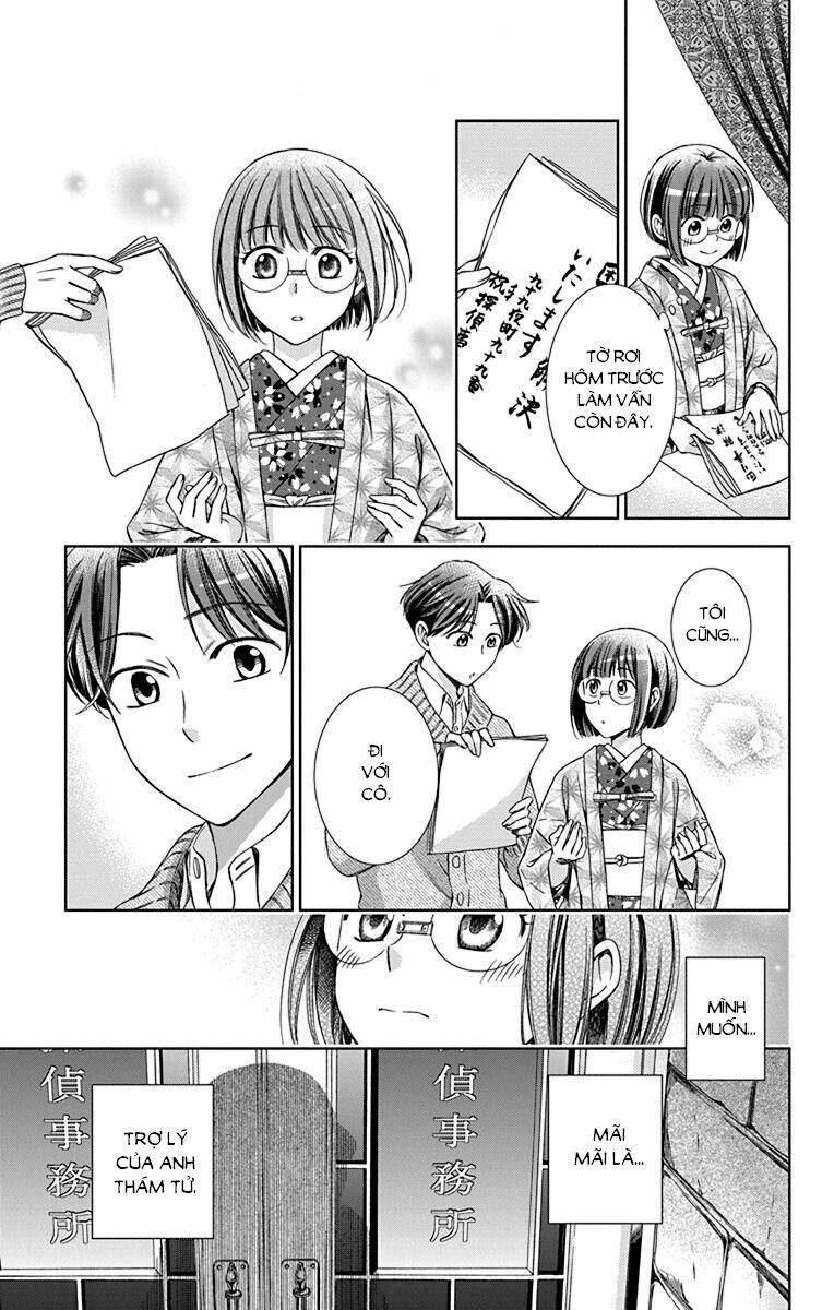 Usotoki Rhetoric: Chapter 38