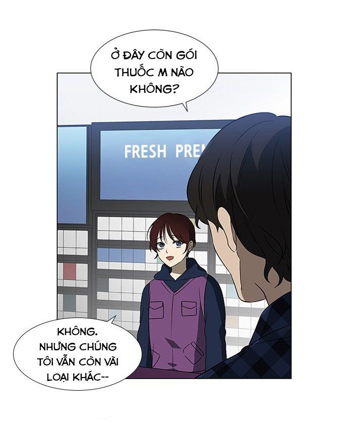 It's Mine: Chapter 4