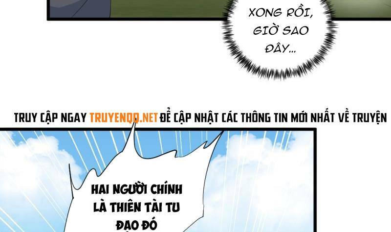Thần Huyền Sư: Chapter 17