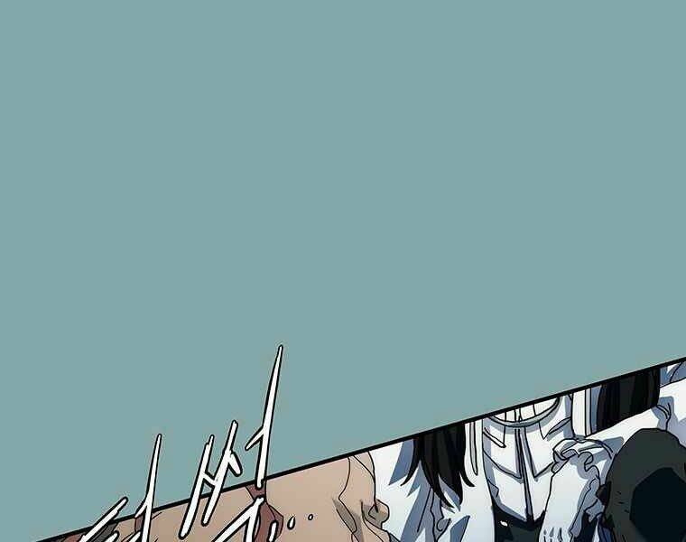 Các Chòm Sao Chỉ Chú Ý Mình Tôi: Chapter 15