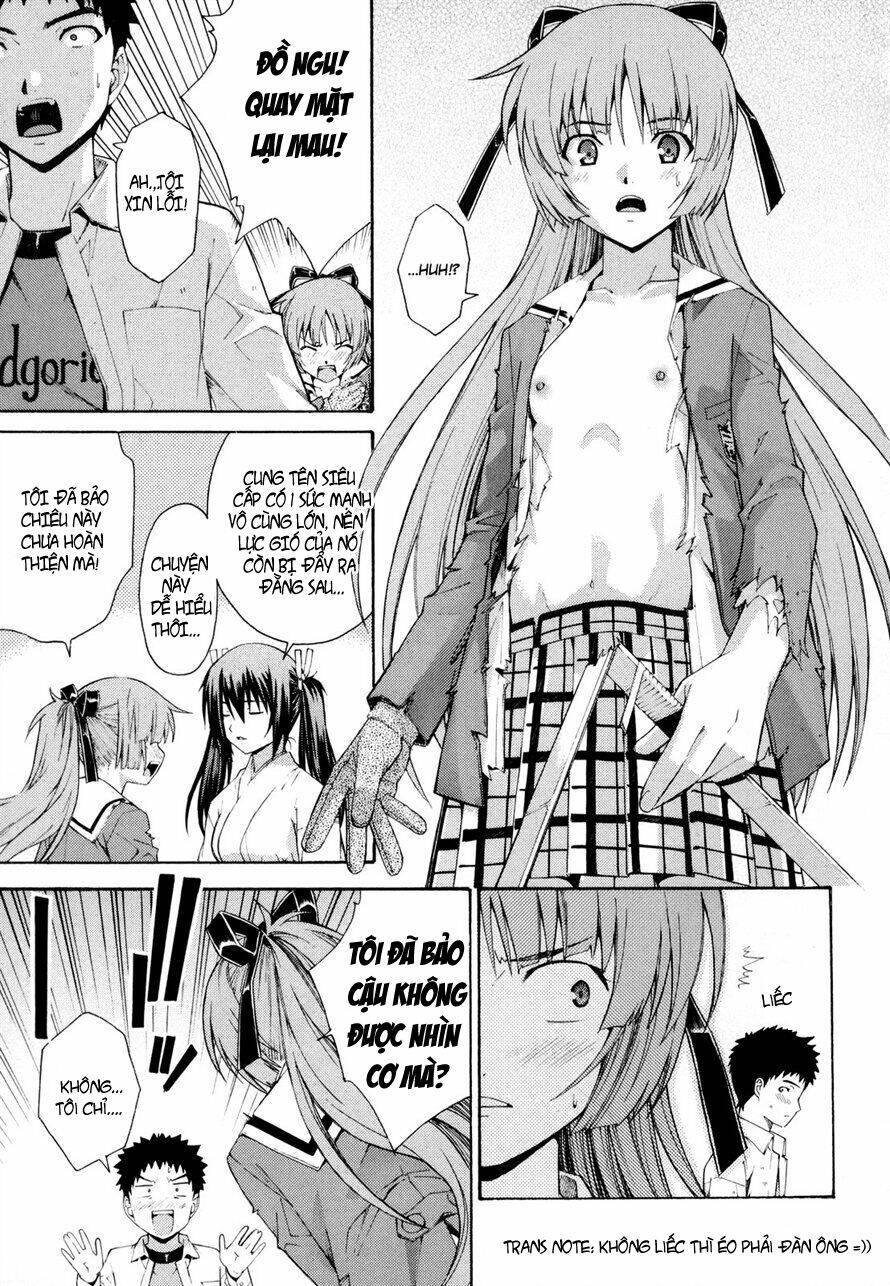 Isuca: Chapter 14