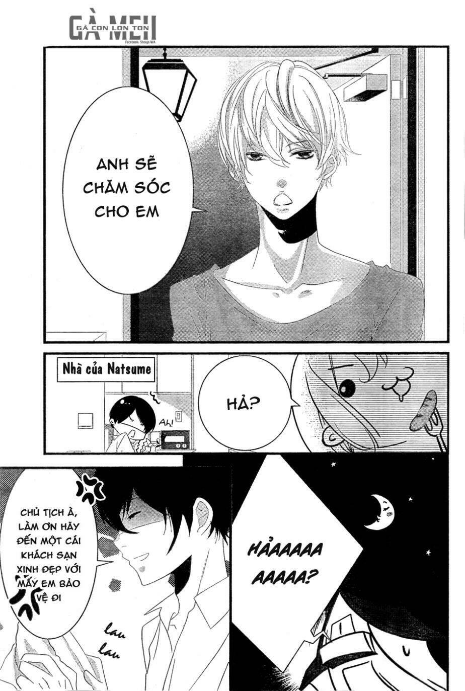 Mikami-Sensei No Aishikata: Chapter 6