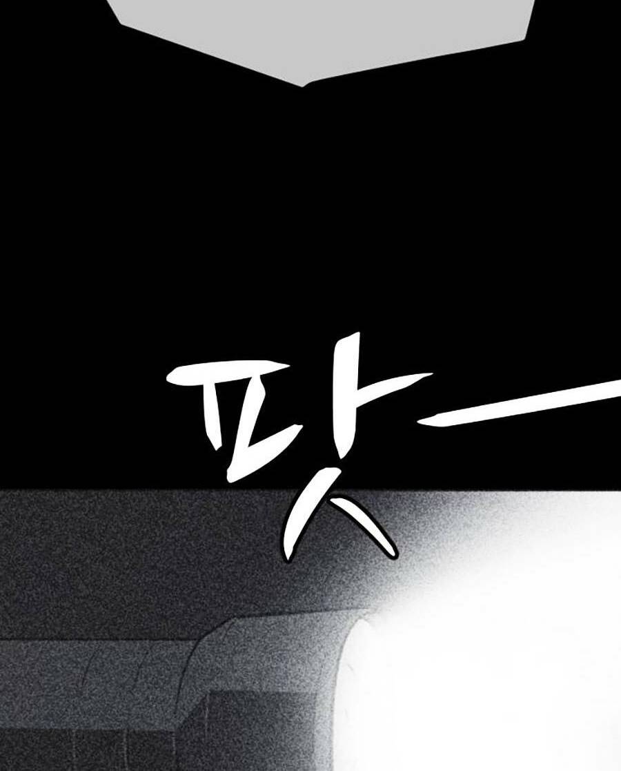 Cậu Bé Shotgun: Chapter 42