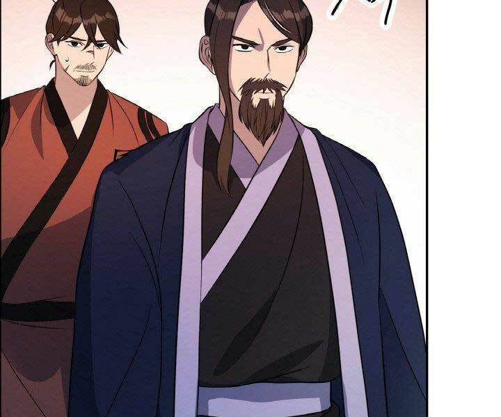 Thiên Hạ Đệ Nhất Phiêu Sĩ: Chapter 17