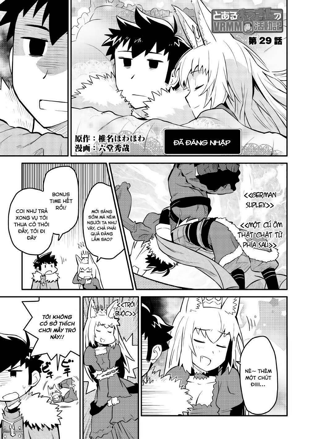 Toaru Ossan No Vrmmo Katsudouki: Chapter 29