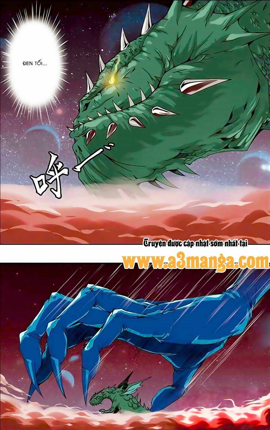 Thâu Tinh Cửu Nguyệt Thiên: Chapter 222