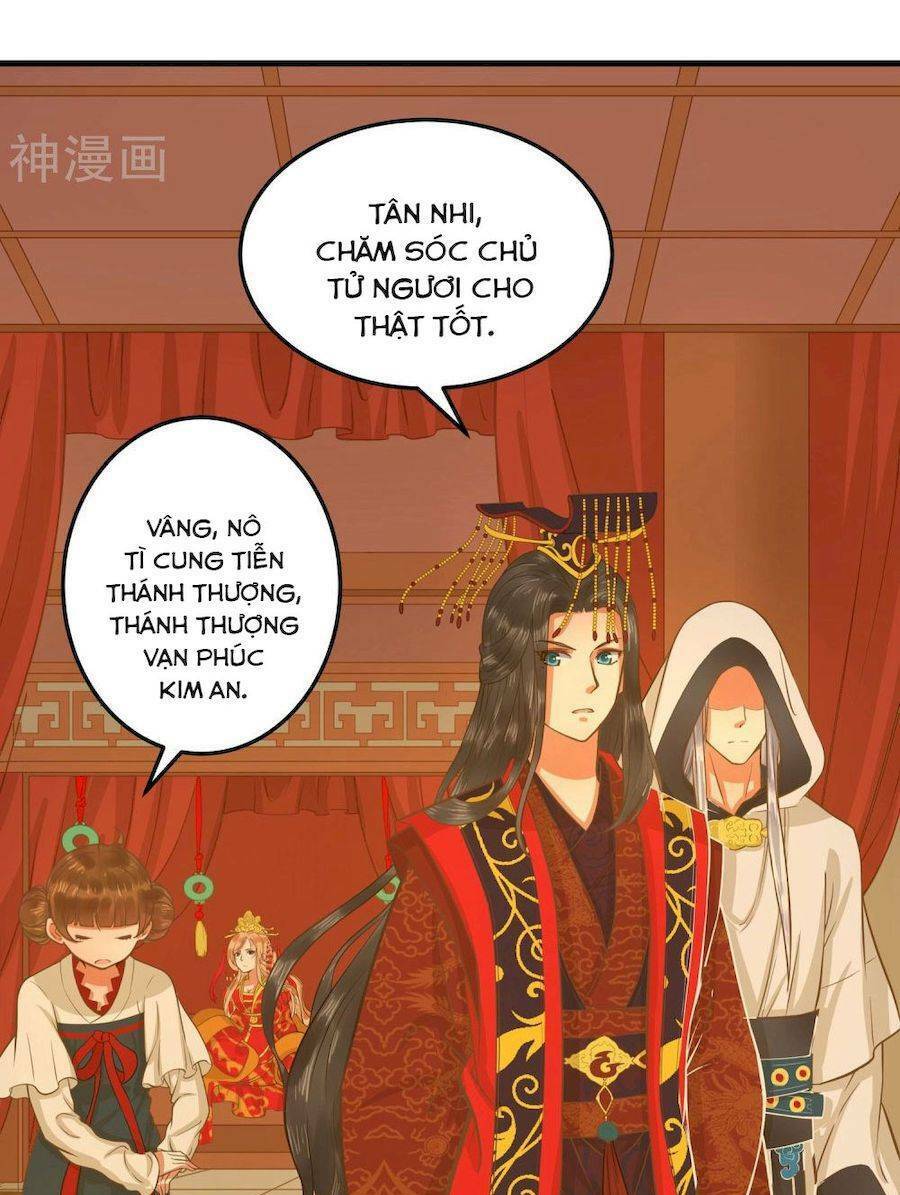 Quý Phi Này Có Chút Cơ: Chapter 1