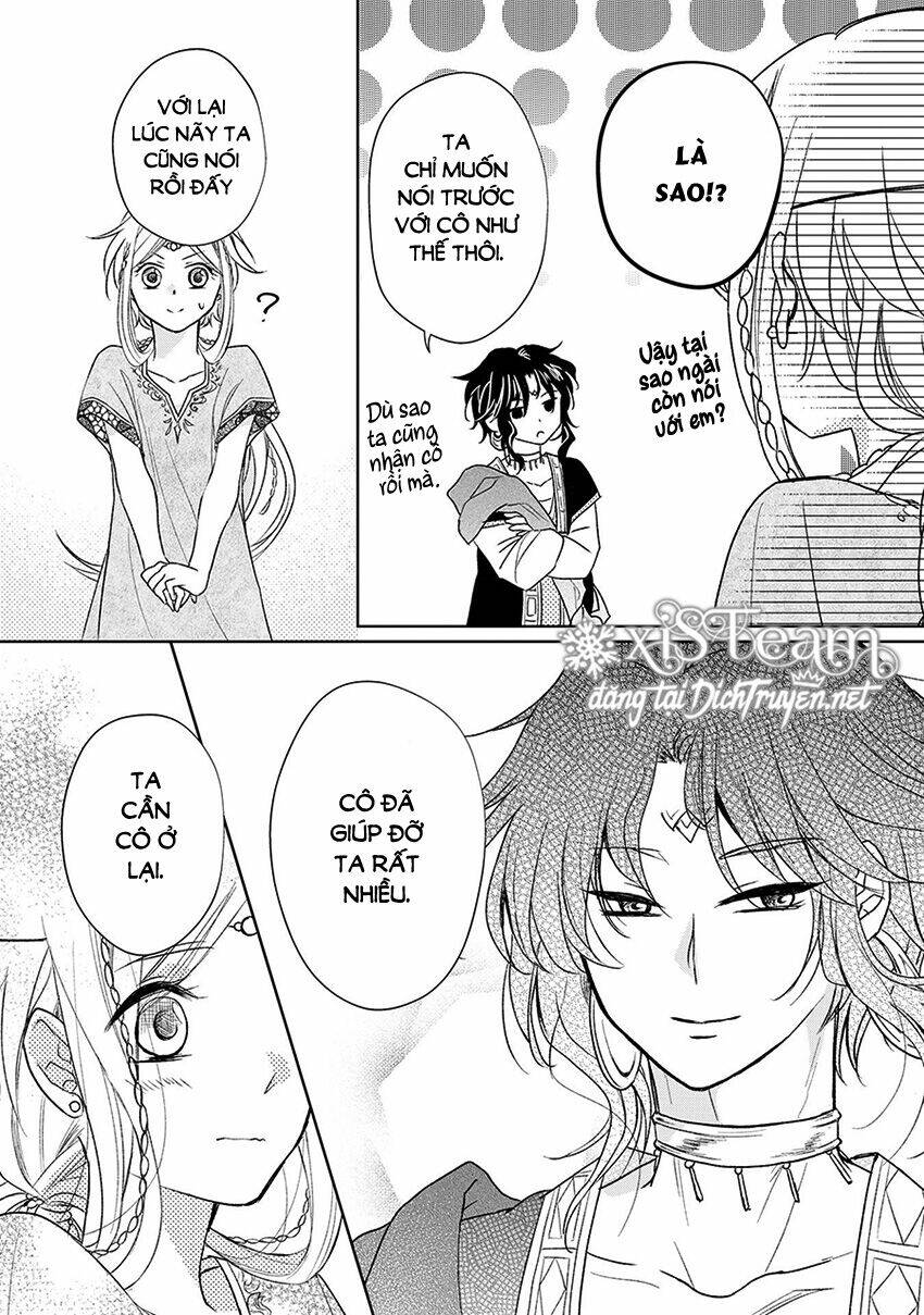 Hebigamisama To Nie No Hanahime: Chapter 1