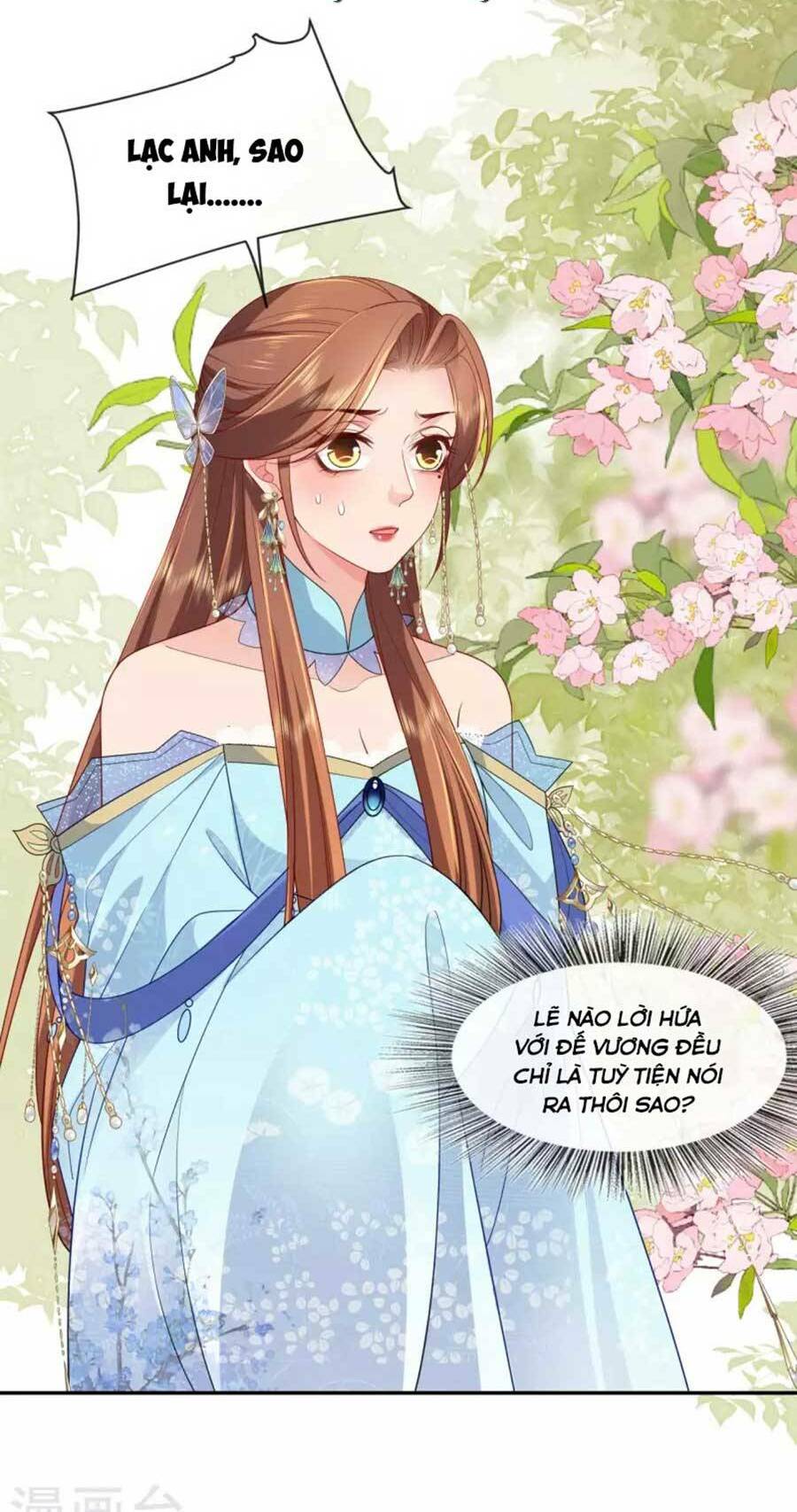 Tướng Quân, Bổn Phi Không Nhận Sủng: Chapter 28