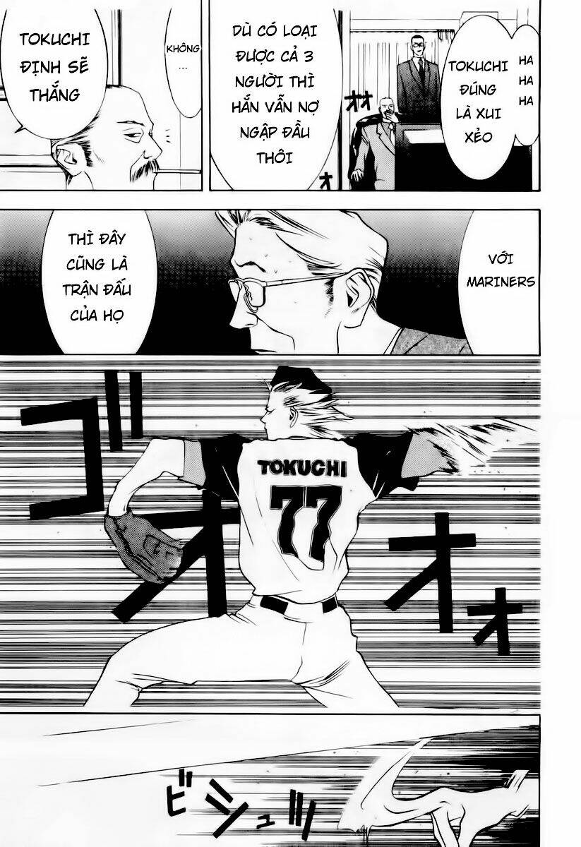 One Outs: Chapter 32