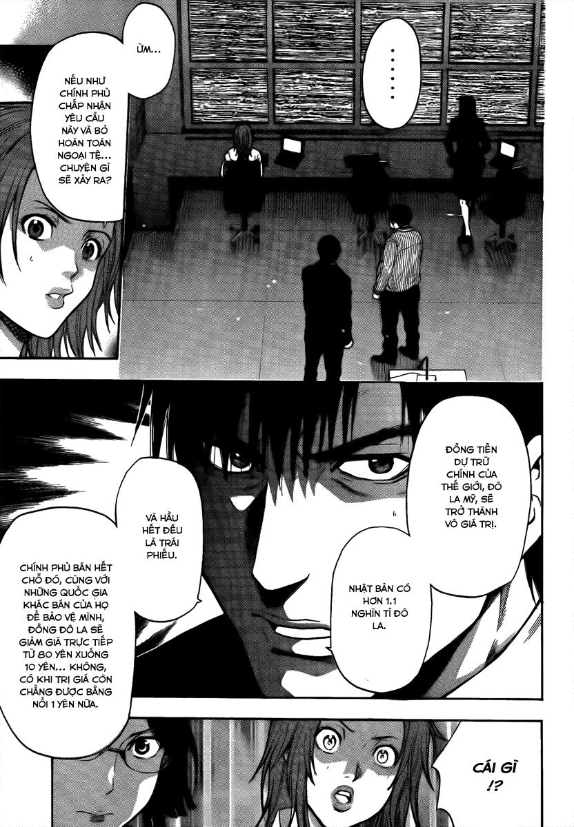 Bloody Monday 3: Chapter 7