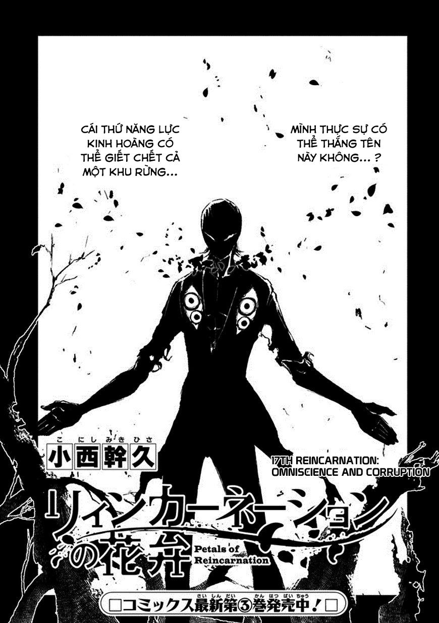 Reincarnation No Kaben: Chapter 17