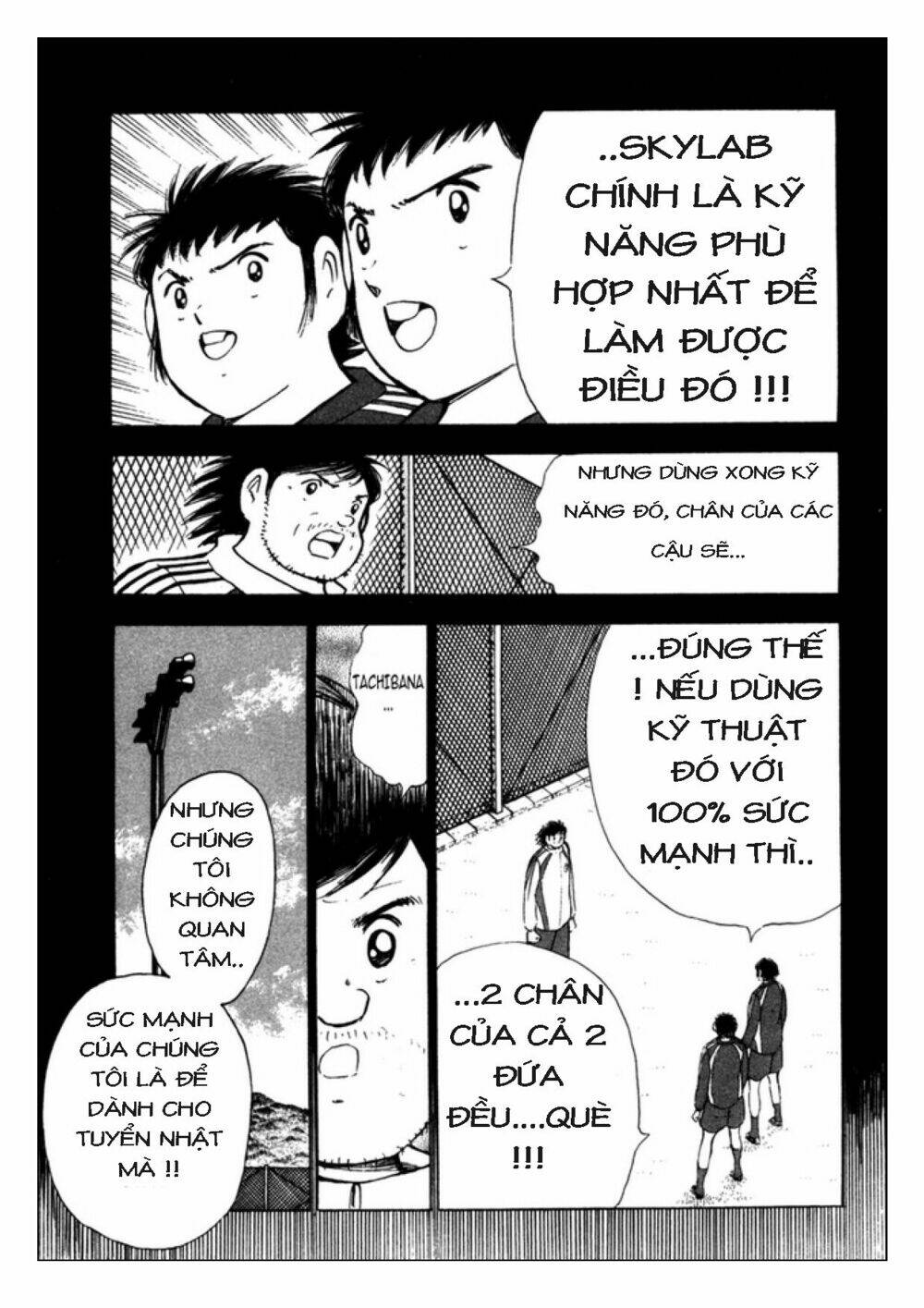 Captain Tsubasa: Golden 23: Chapter 89
