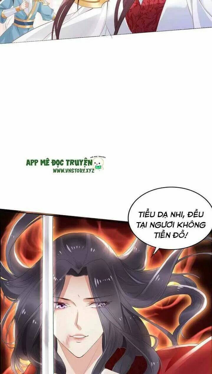 Nhất Sinh Nhất Thế Tiếu Thương Khung: Chapter 43