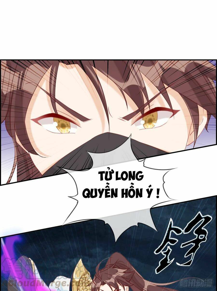 Tối Cường Hoàn Khố Hệ Thống: Chapter 16