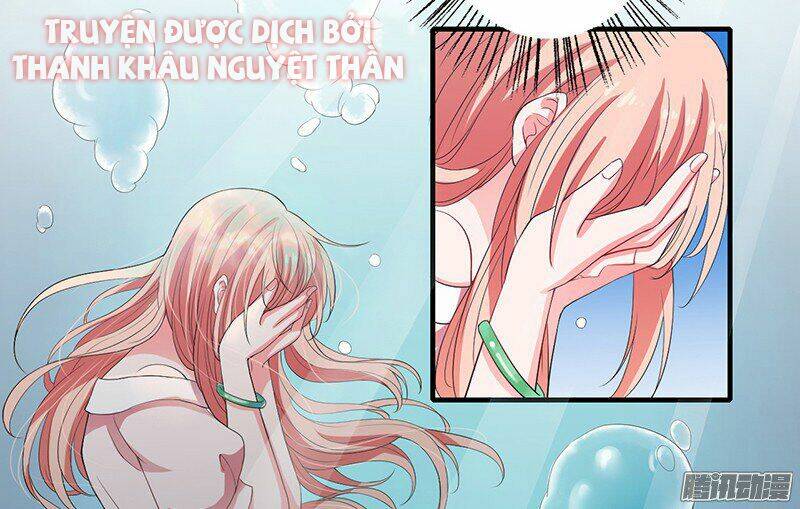 Thiểm Hôn Kinh Ái: Chapter 17