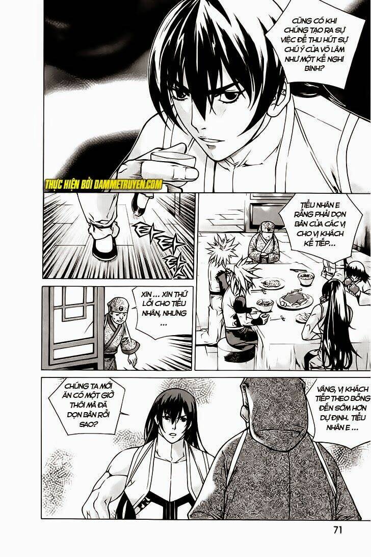 The Sword Of Emperor: Chapter 41